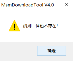 提示