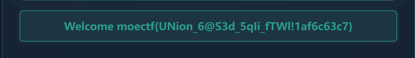 image-20250824021429979