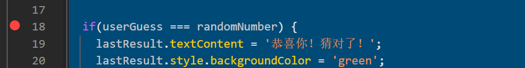 image-20251014220534485