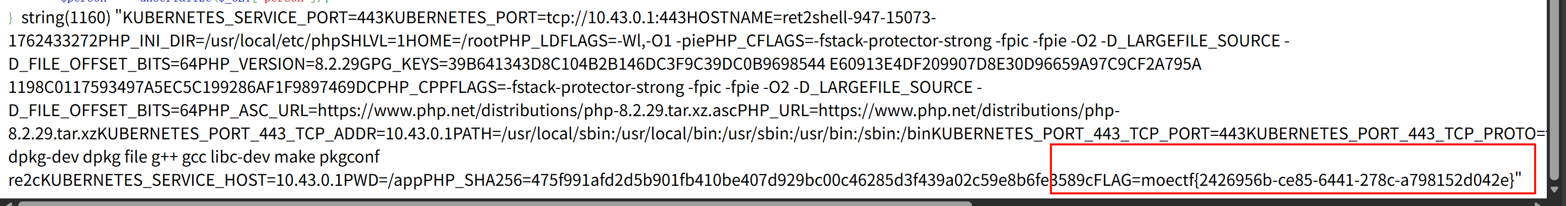 image-20251106210841118