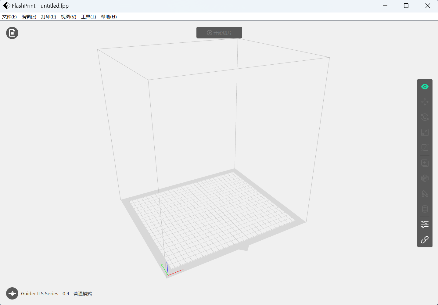 3D_tutorial-2024-03-19-10-16-40