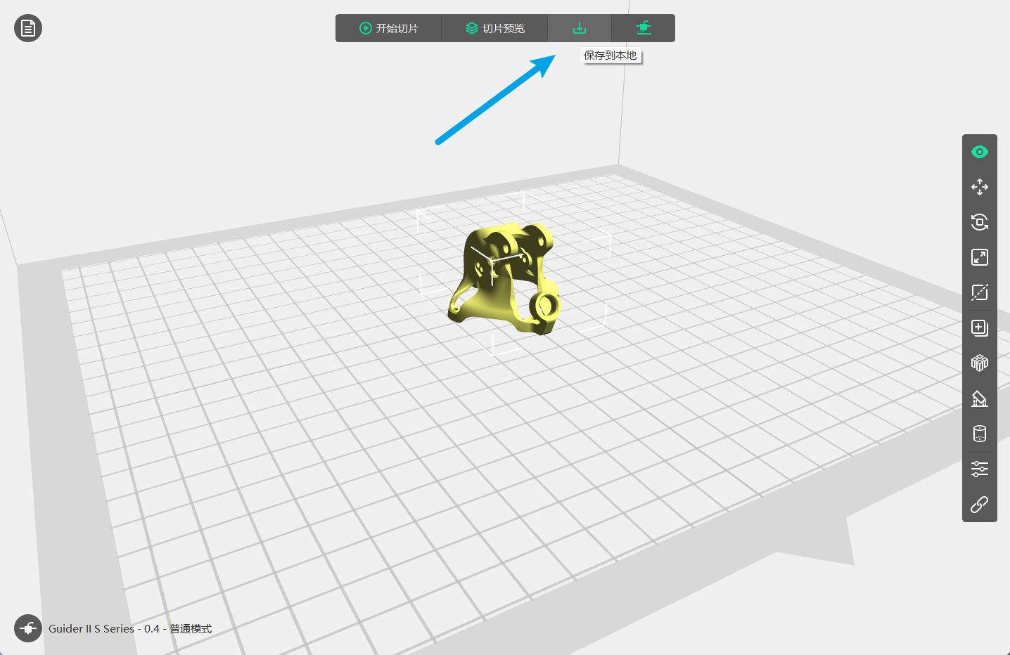 3D_tutorial-2024-03-20-09-59-22