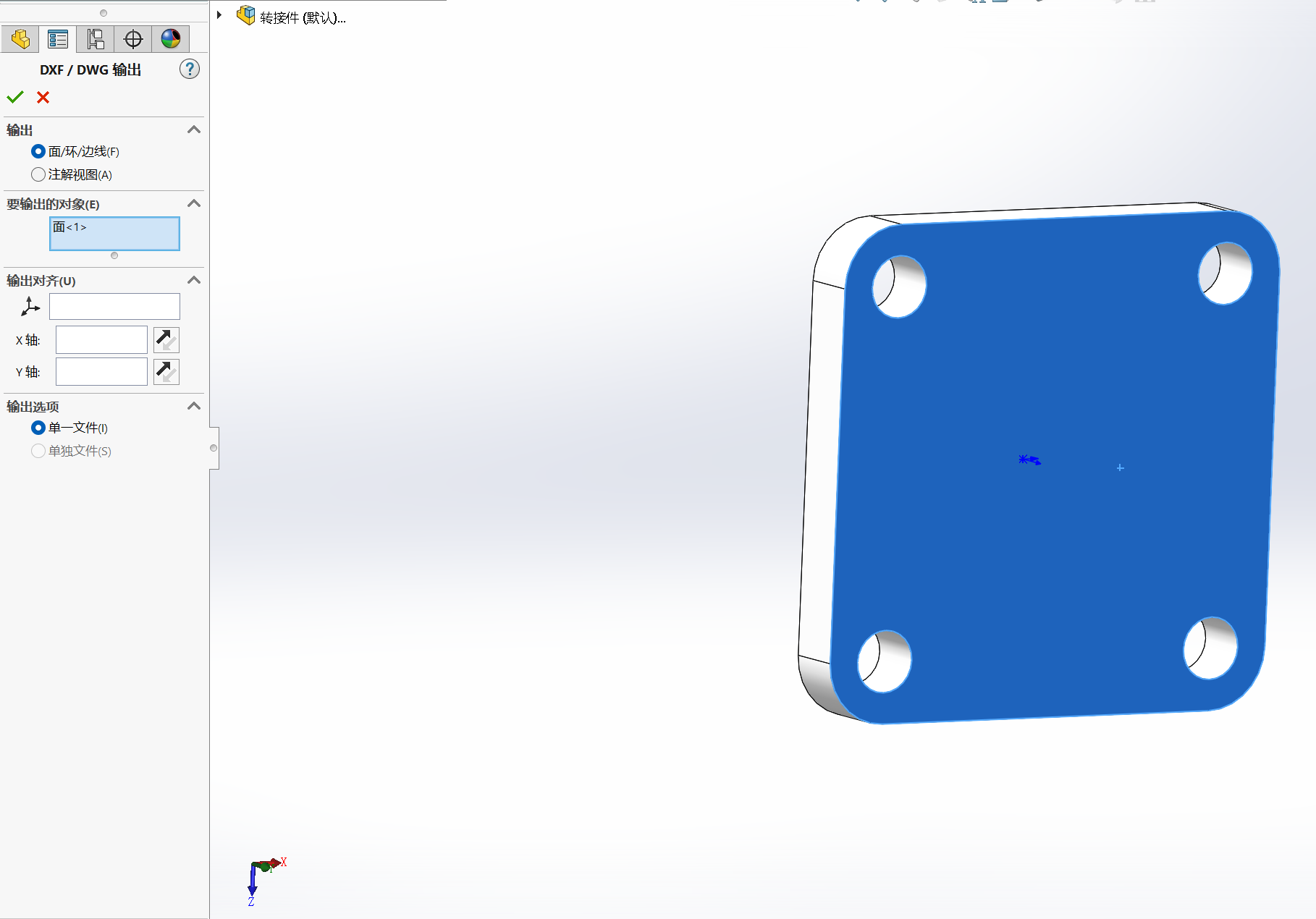 3D_tutorial-2024-03-20-22-23-59