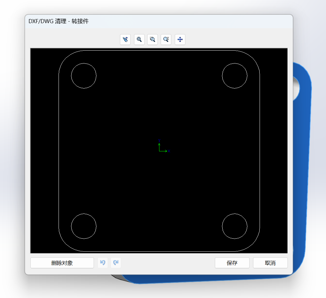 3D_tutorial-2024-03-20-22-24-45