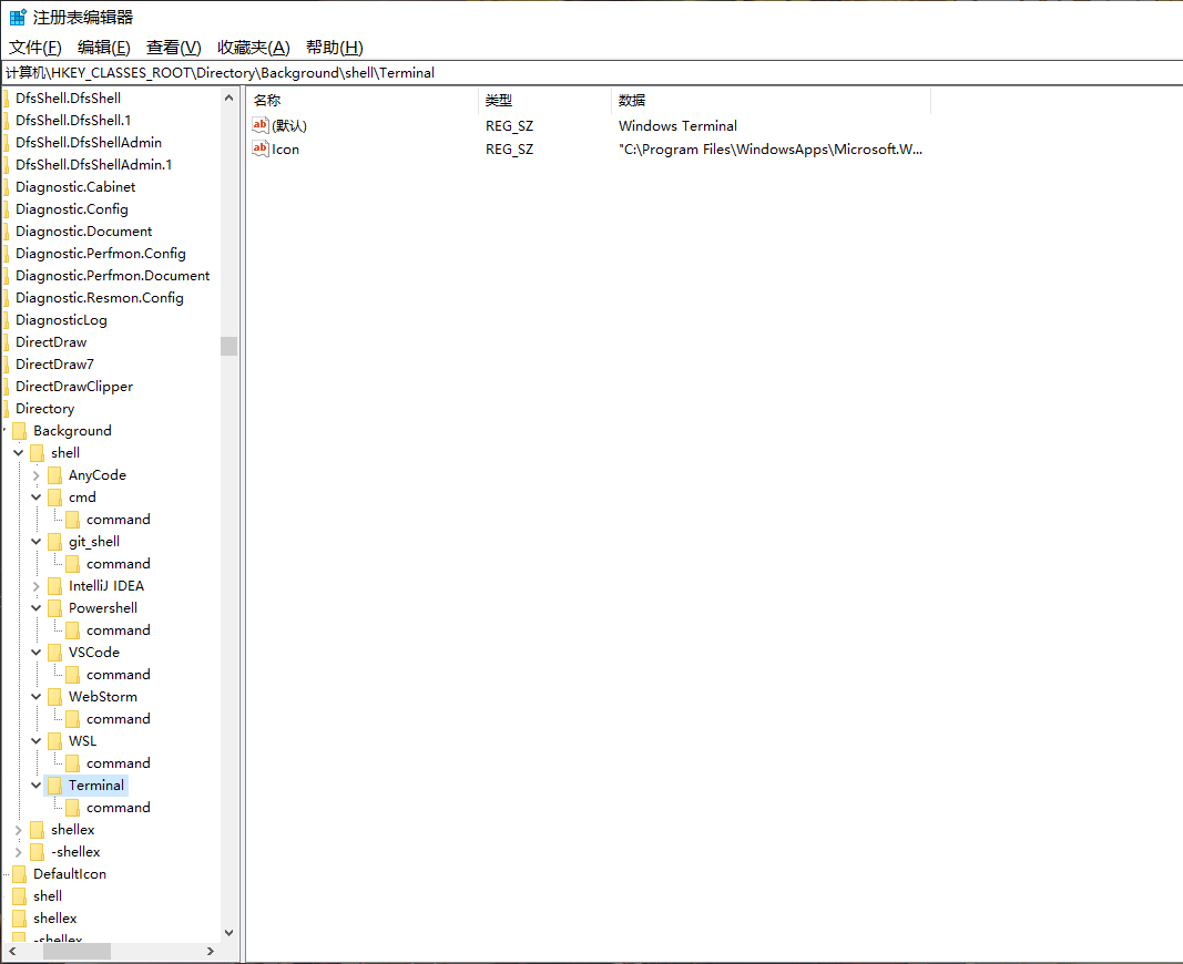 image-20220326171541661