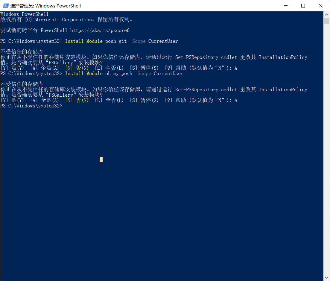 Windows 终端 Powerline PowerShell