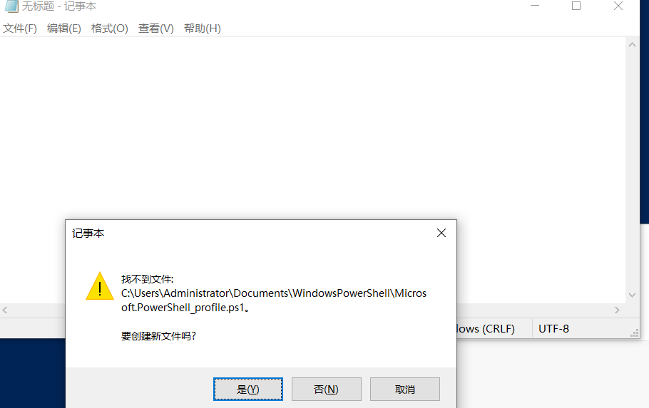 image-20210608092105902