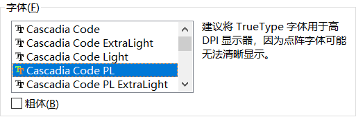 image-20210608092128256