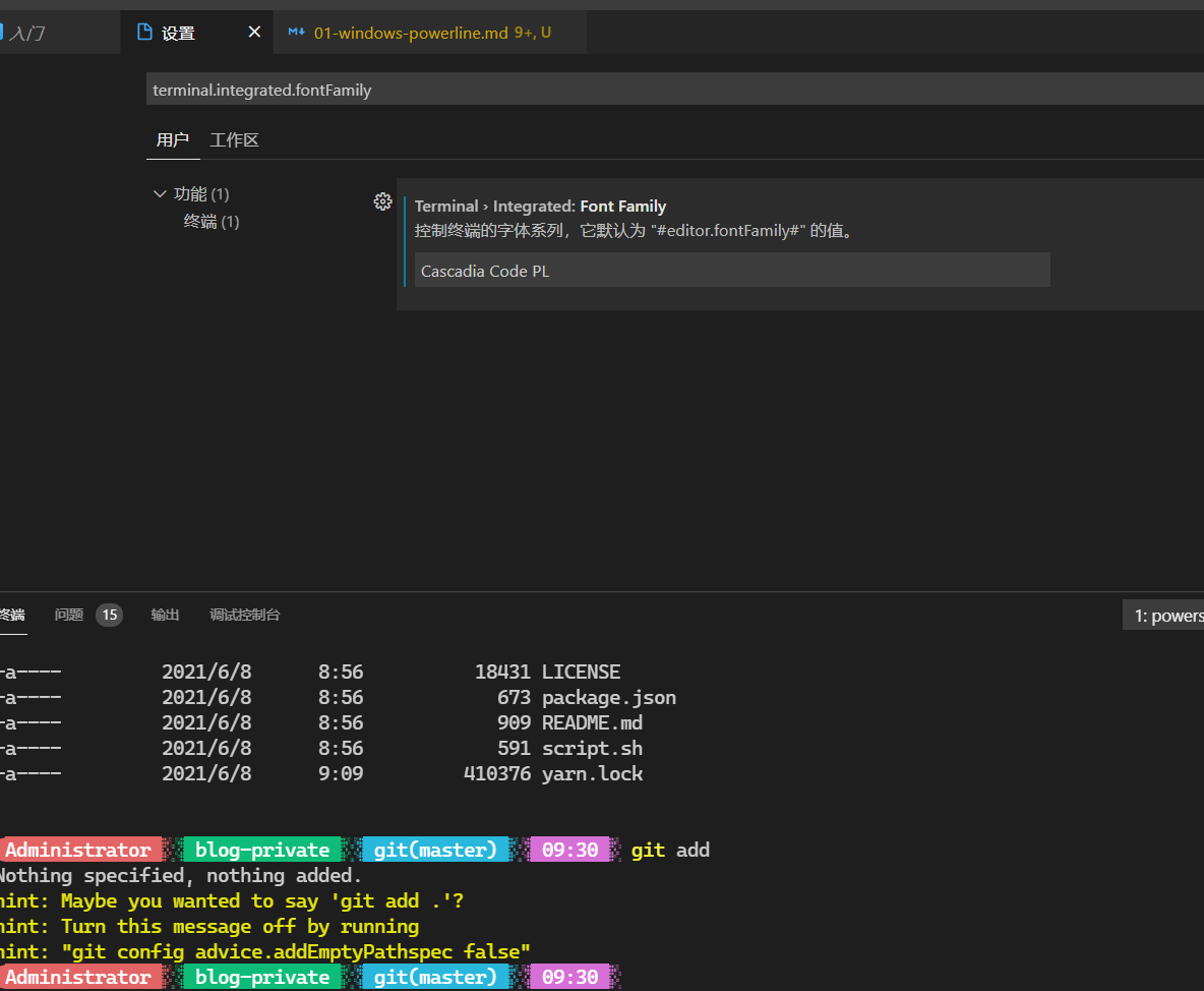 image-20210608092548138