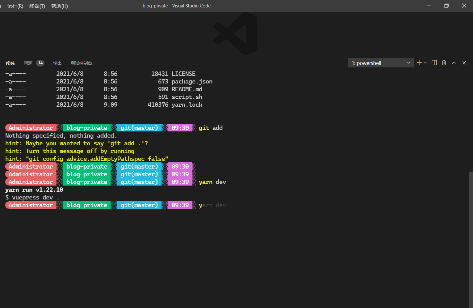 image-20210608093958283