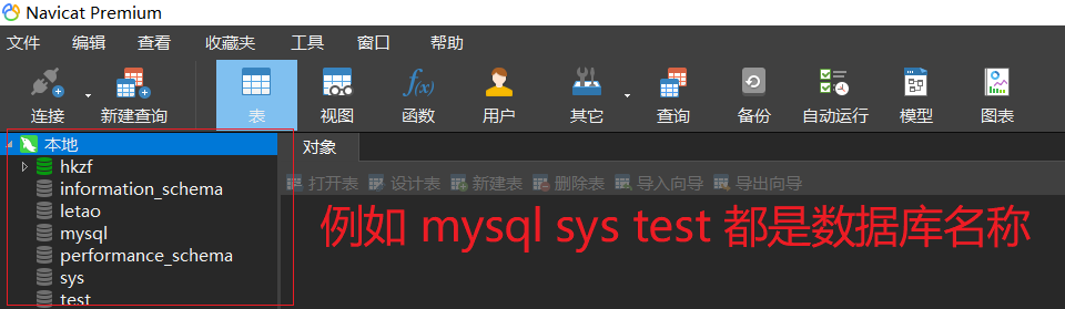 image-20211103095421726