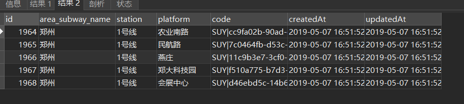 image-20211104212027024