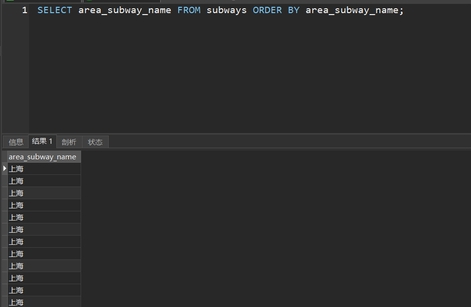 image-20211105173054891
