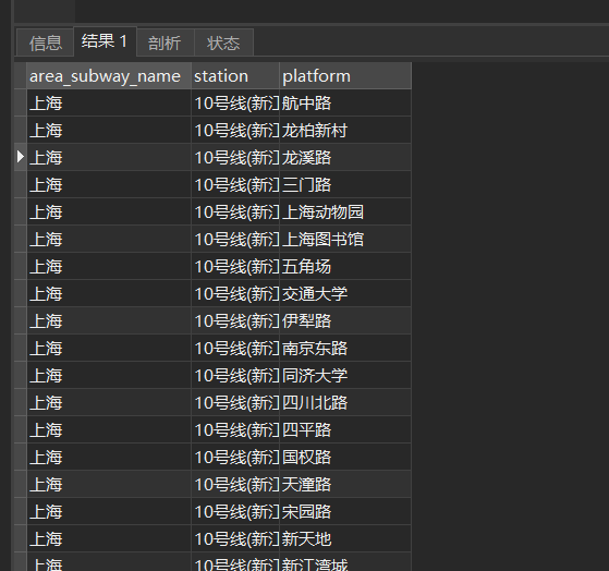 image-20211105195823926