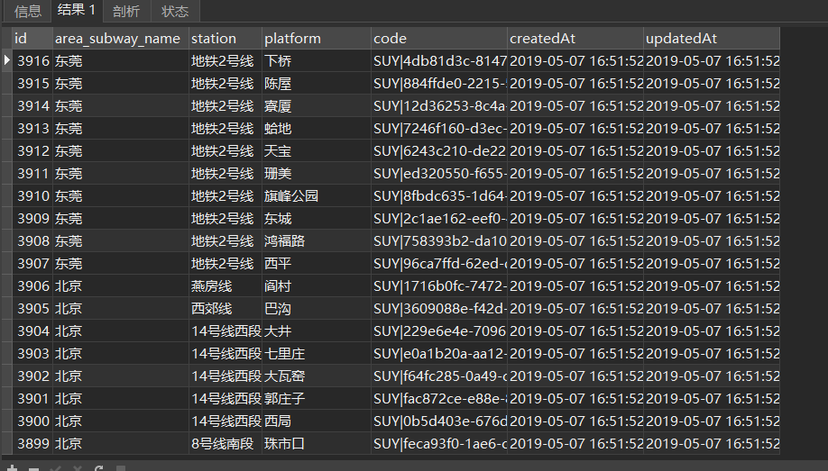 image-20211105210446735