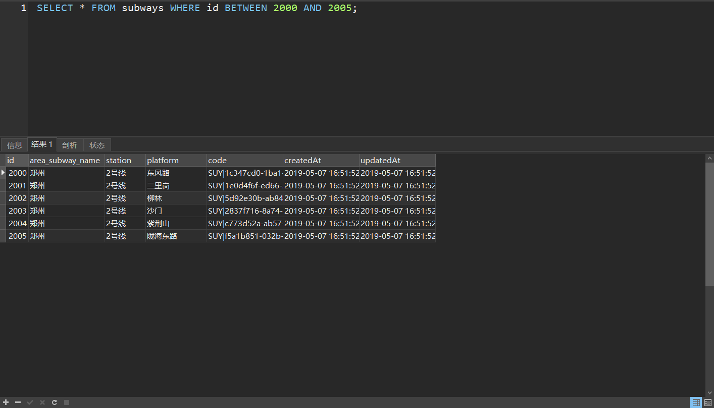 image-20211108155024457