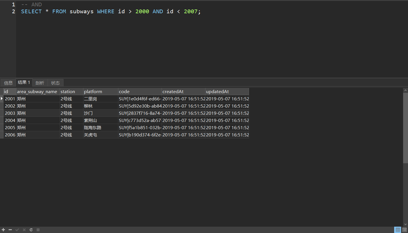 image-20211108161956721