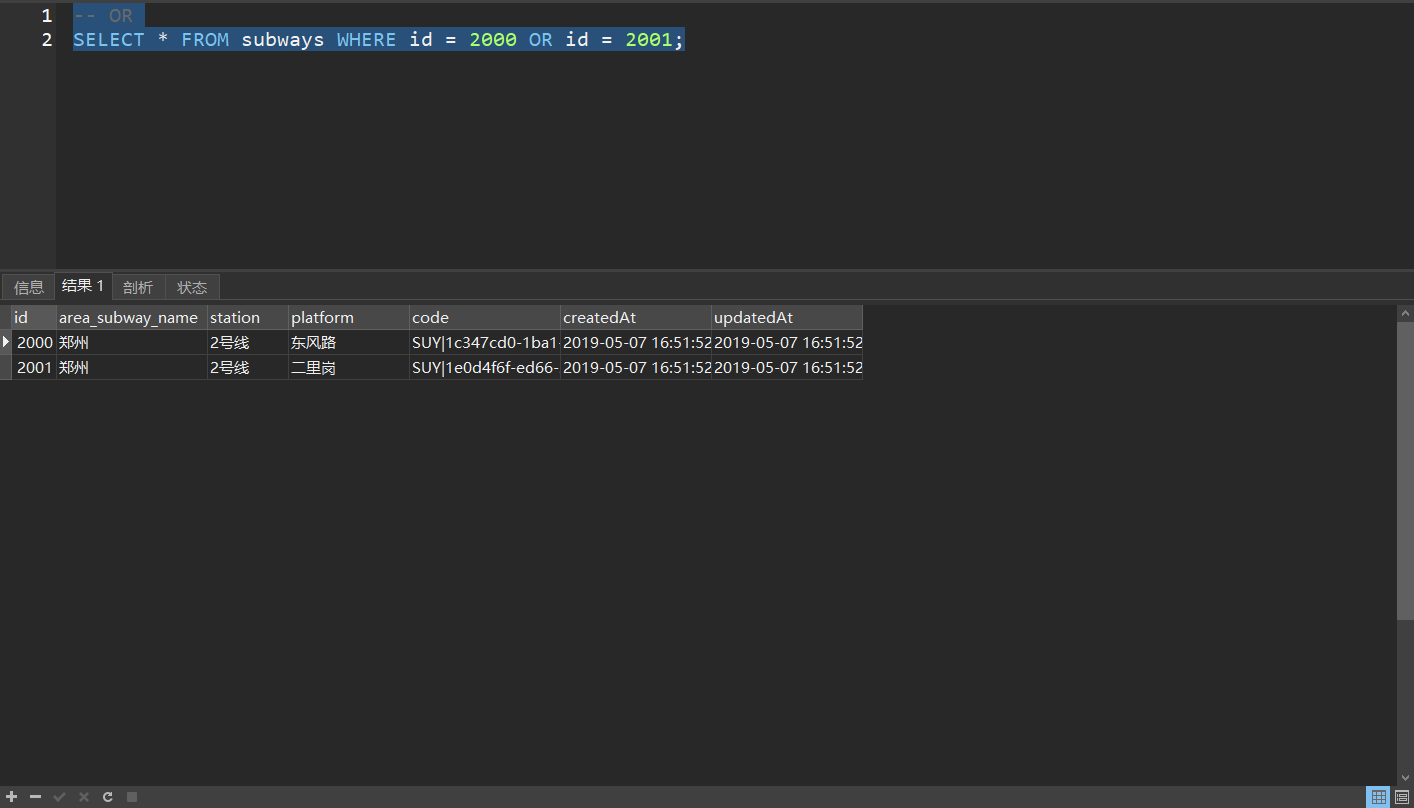 image-20211108165746007