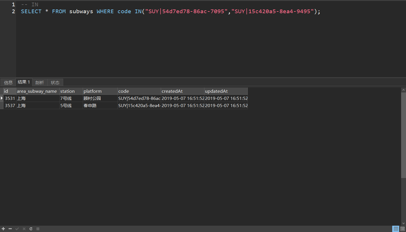 image-20211108171648832