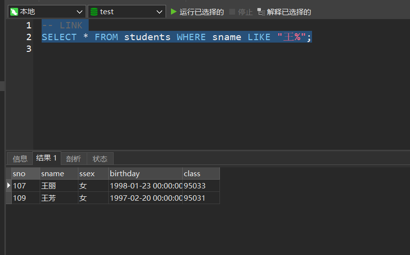 image-20211108201951329