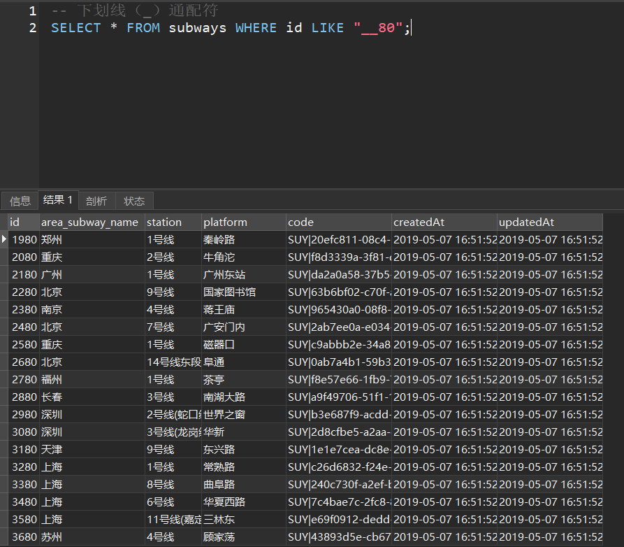 image-20211108210409362