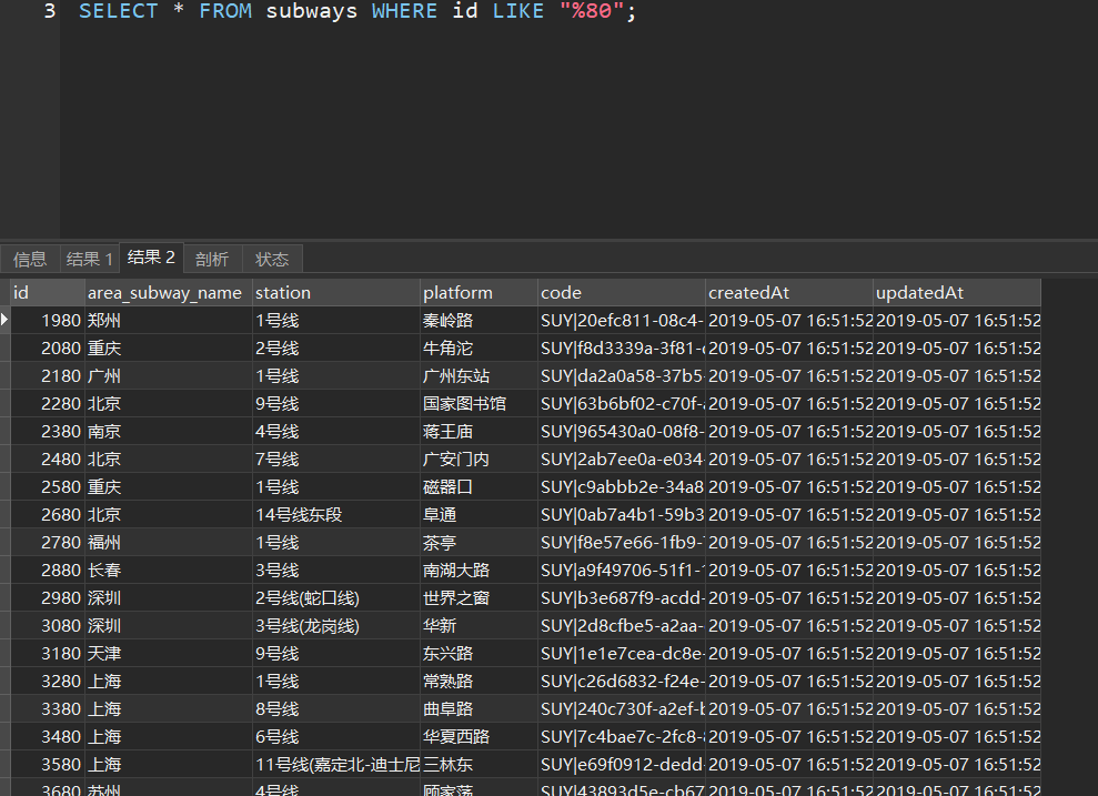 image-20211108210430171