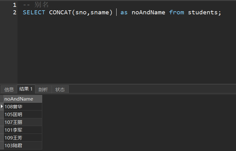 image-20211108212307162