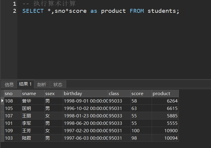 image-20211109211920796