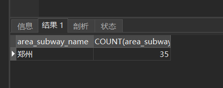 image-20211111171641909