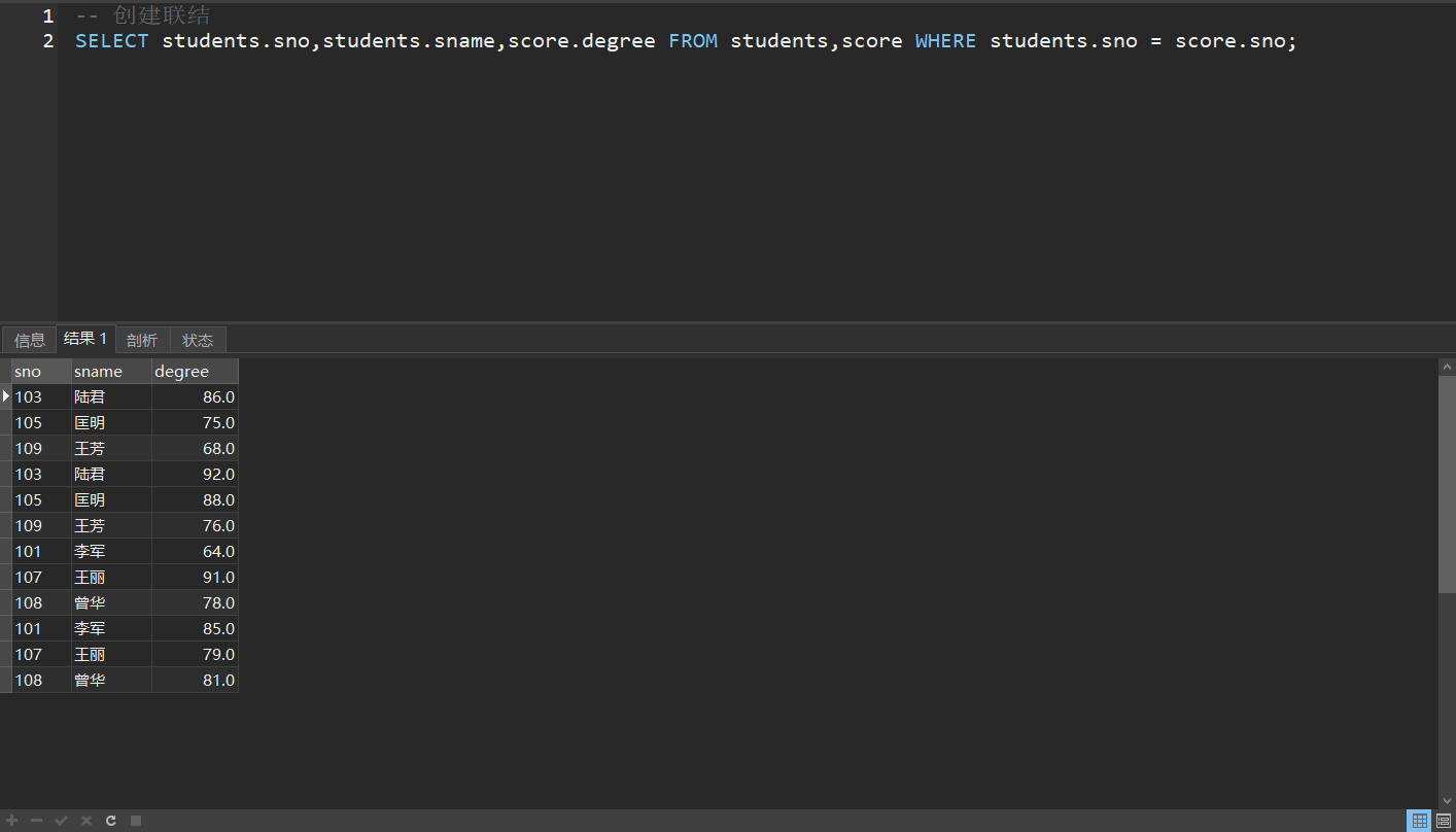 image-20211112155443946