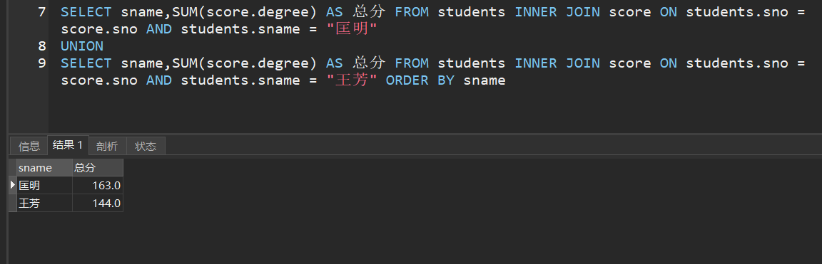image-20211117205630468
