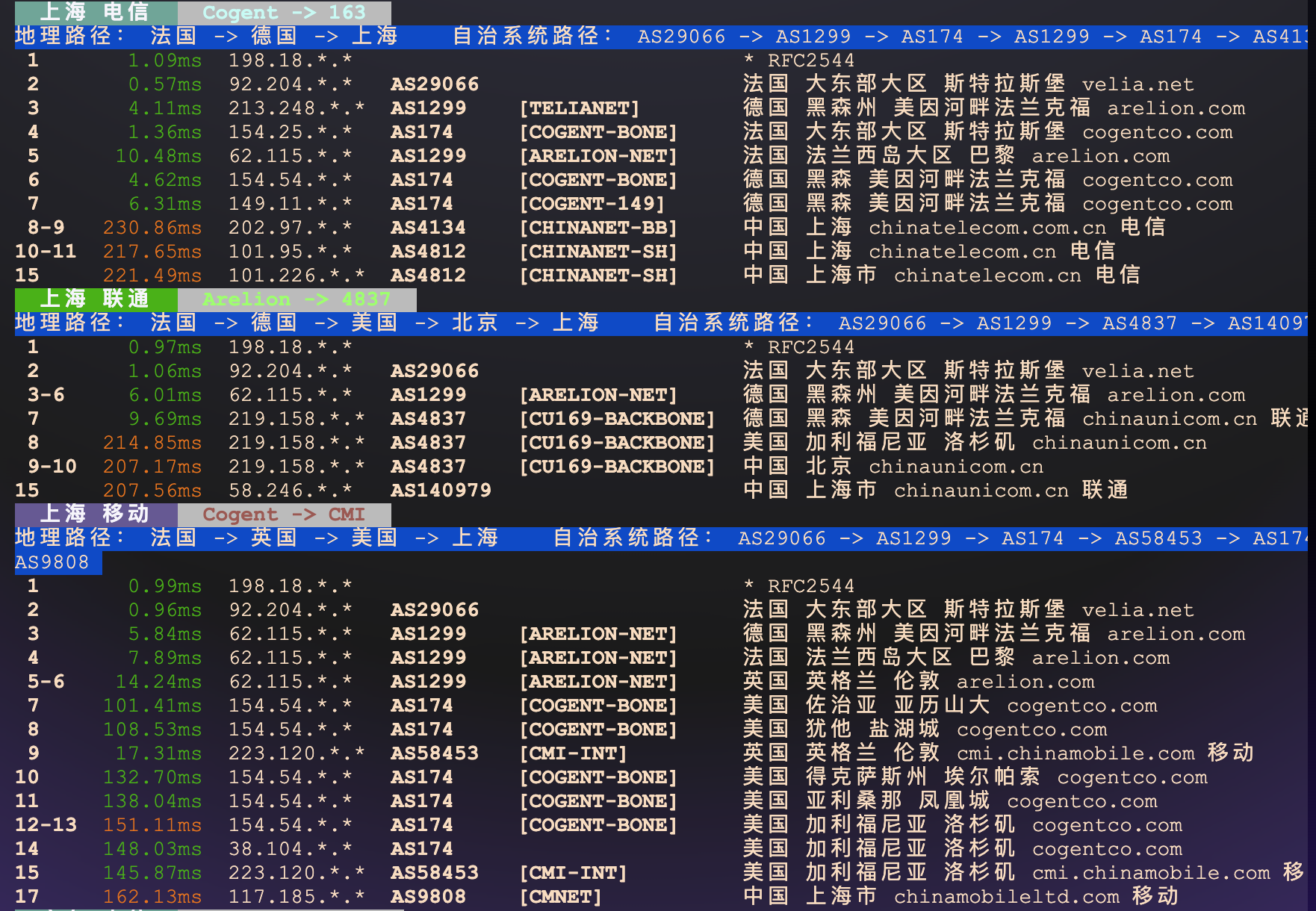 image-20260110232757260