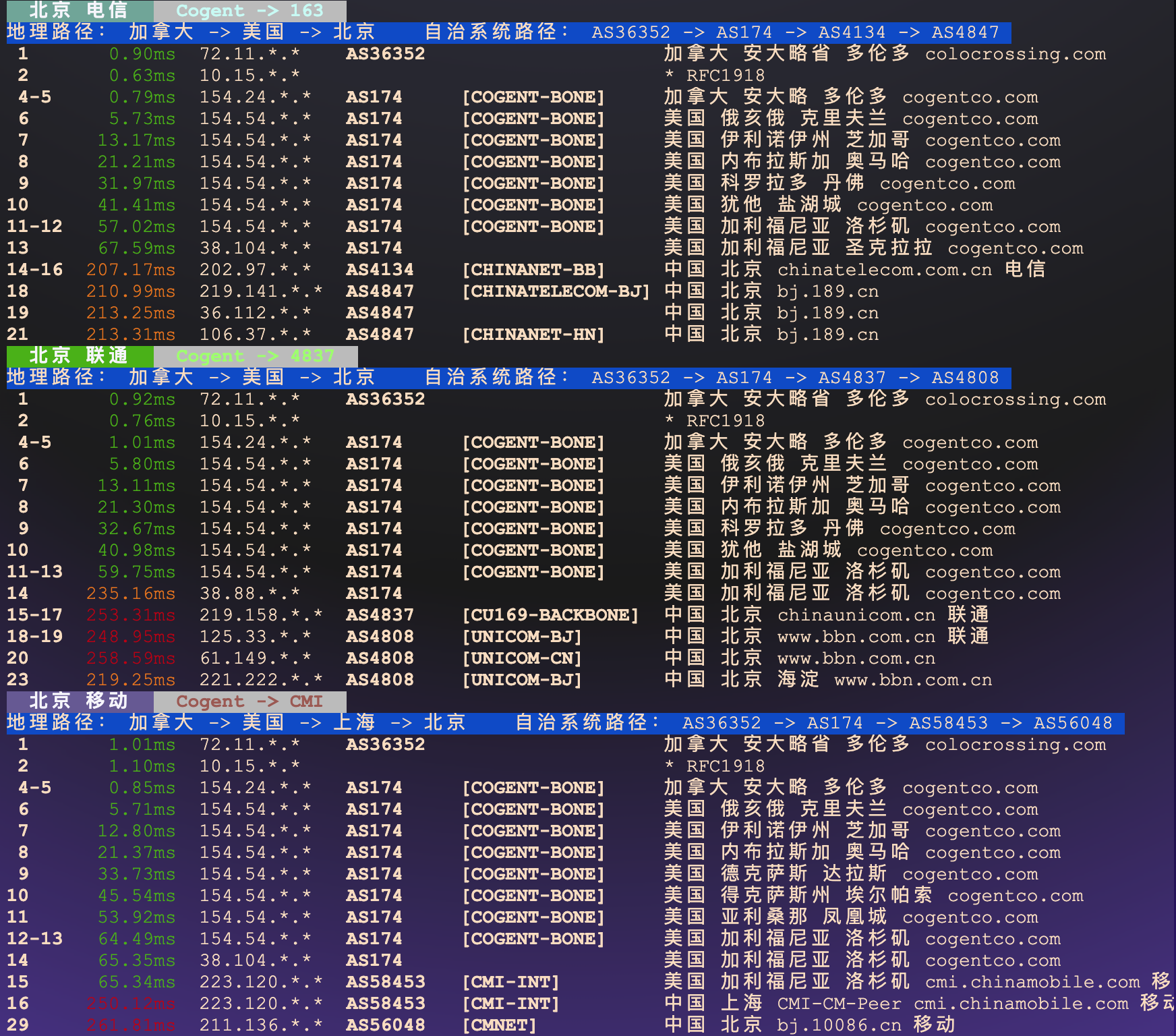 image-20260110232857932