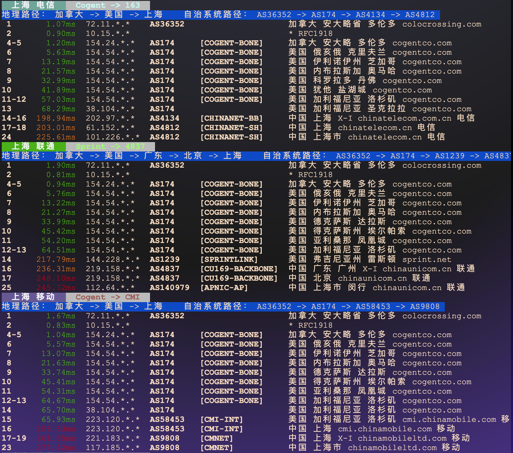 image-20260110232916338