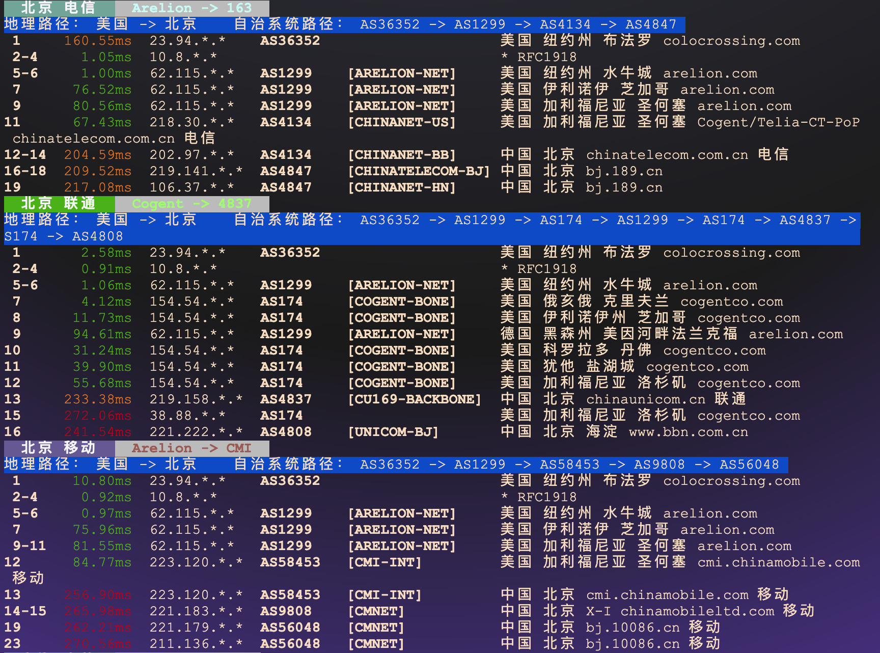 image-20260110233015128