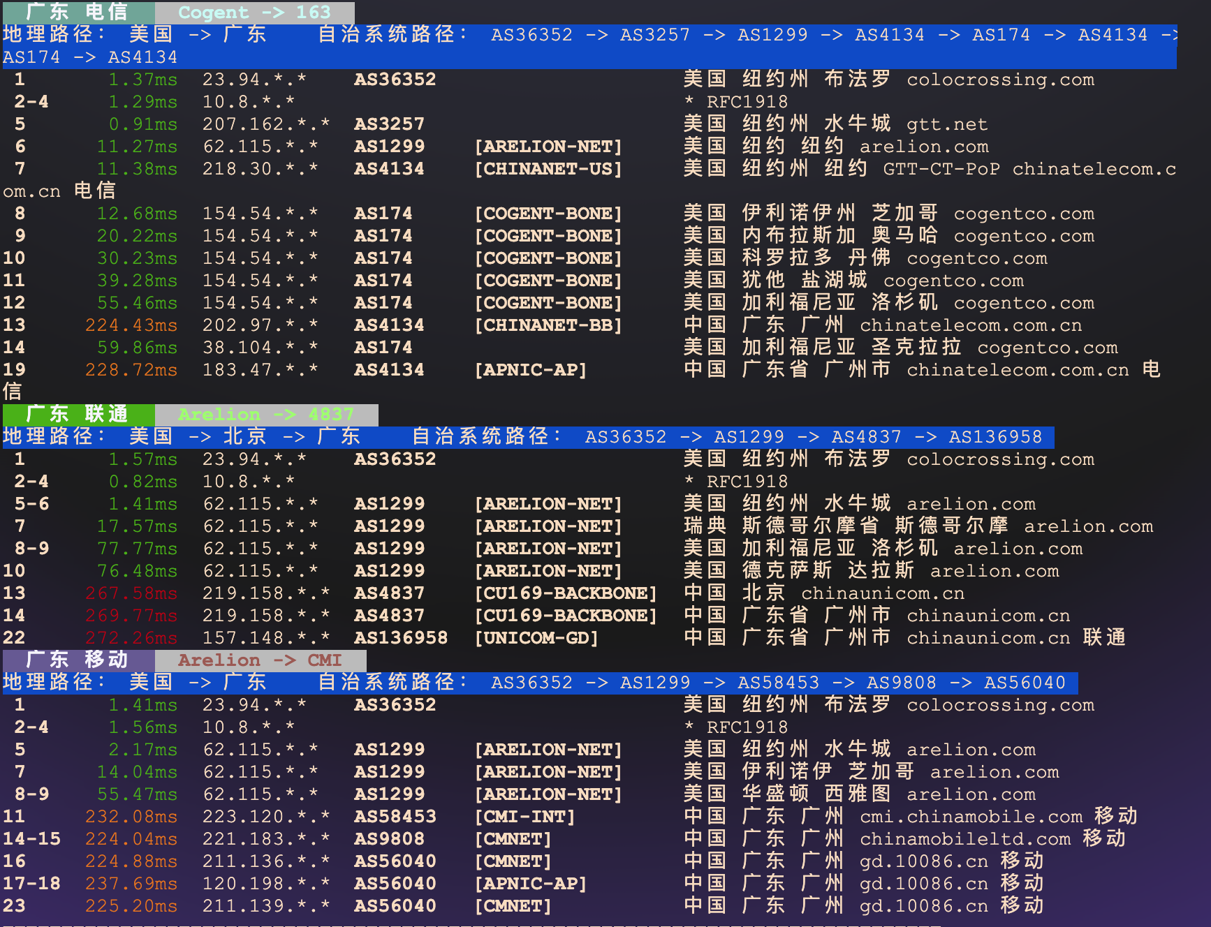 image-20260110233055132