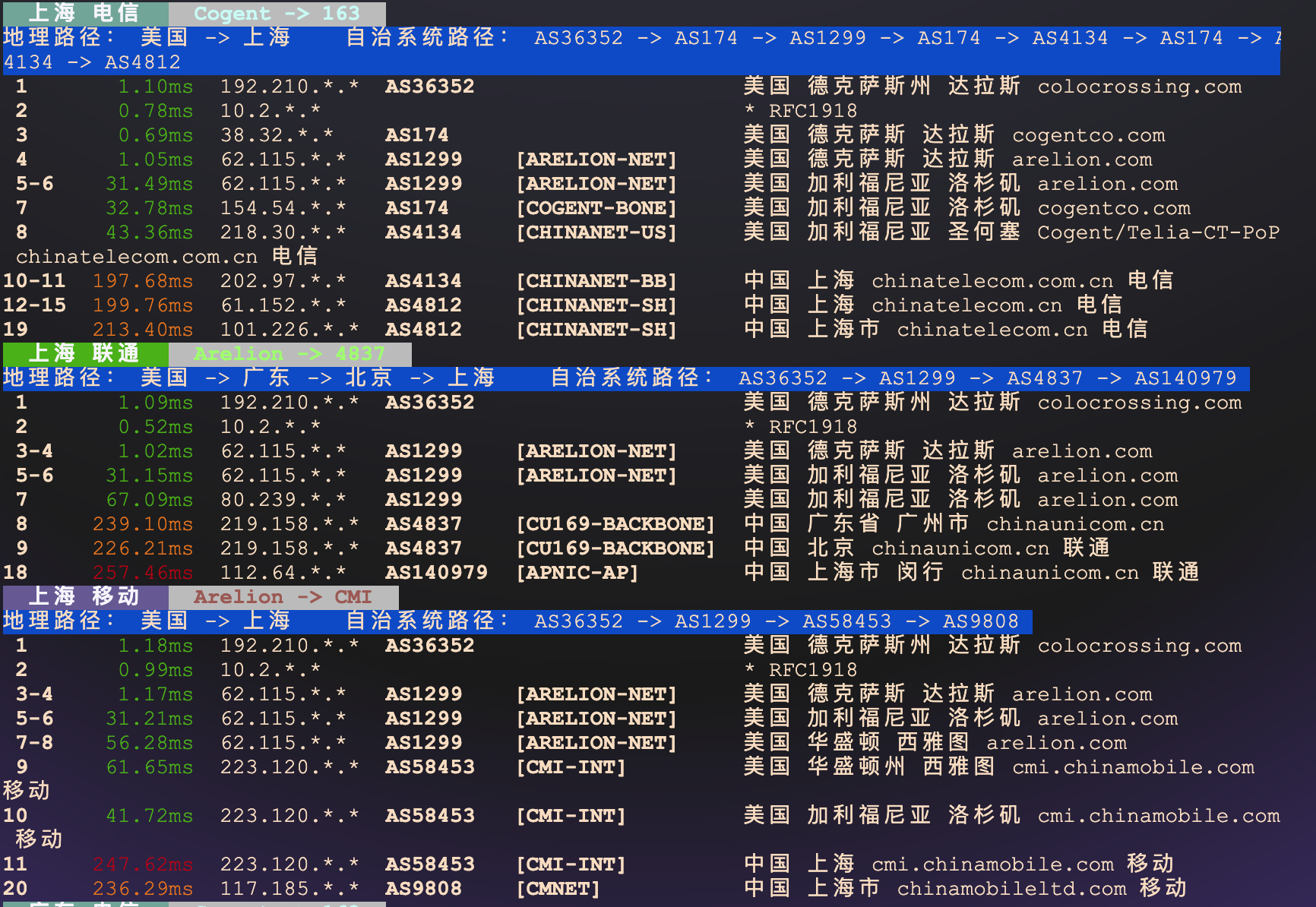 image-20260110233145627