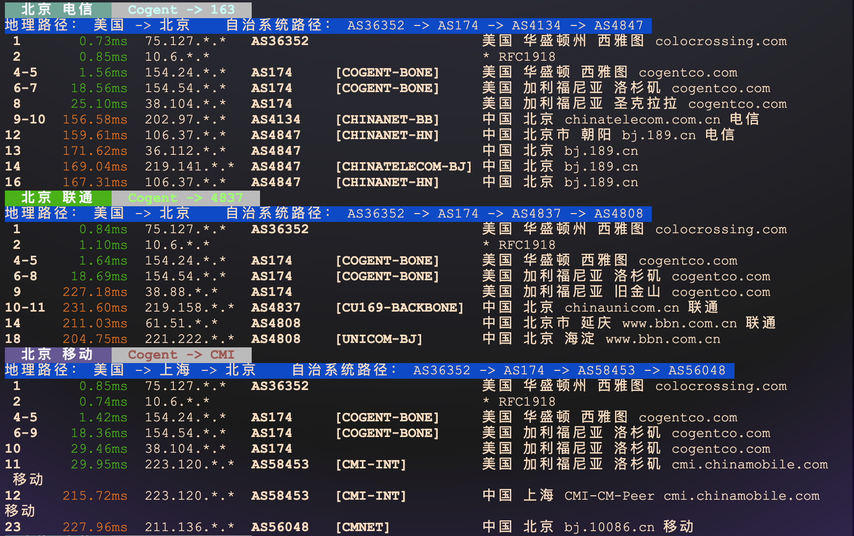 image-20260110233231064