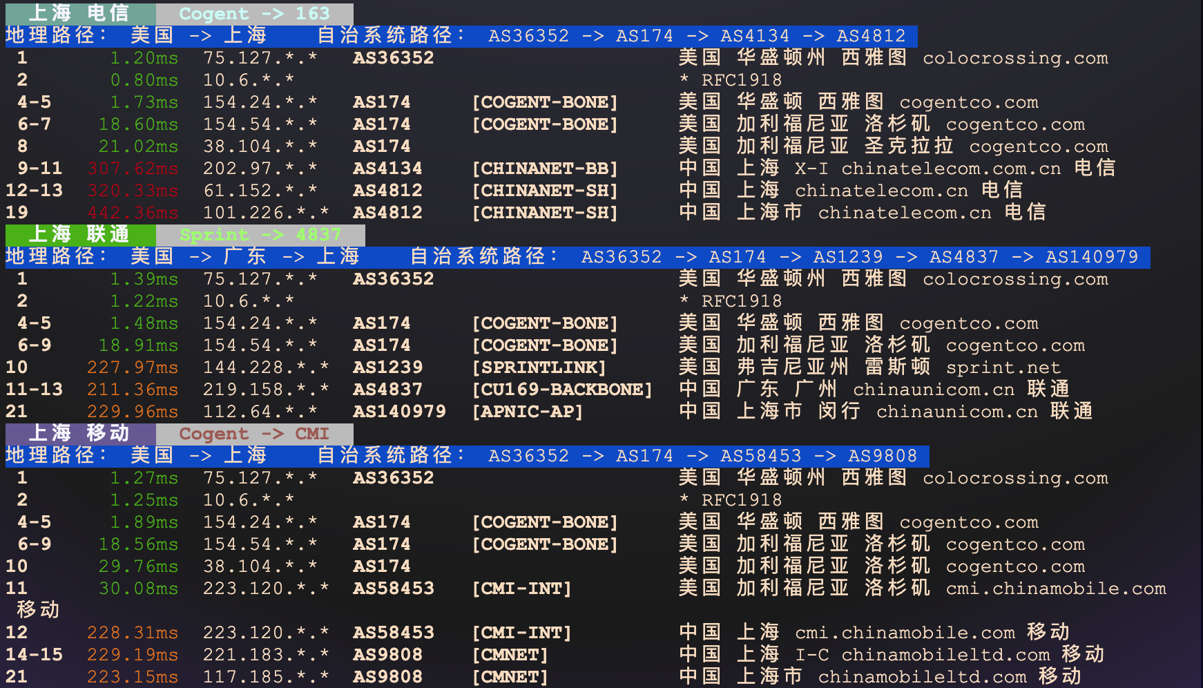 image-20260110233249879