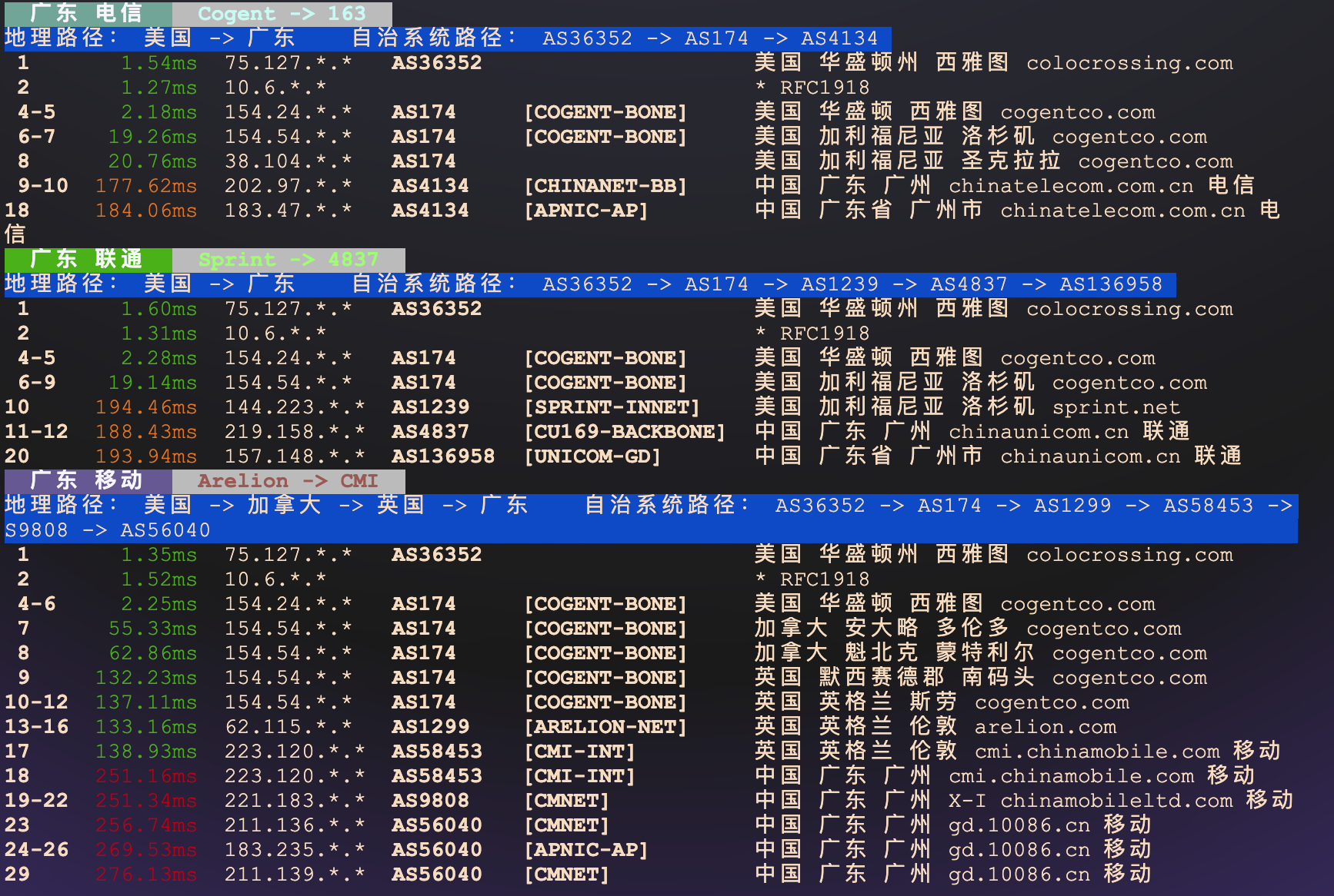 image-20260110233309542