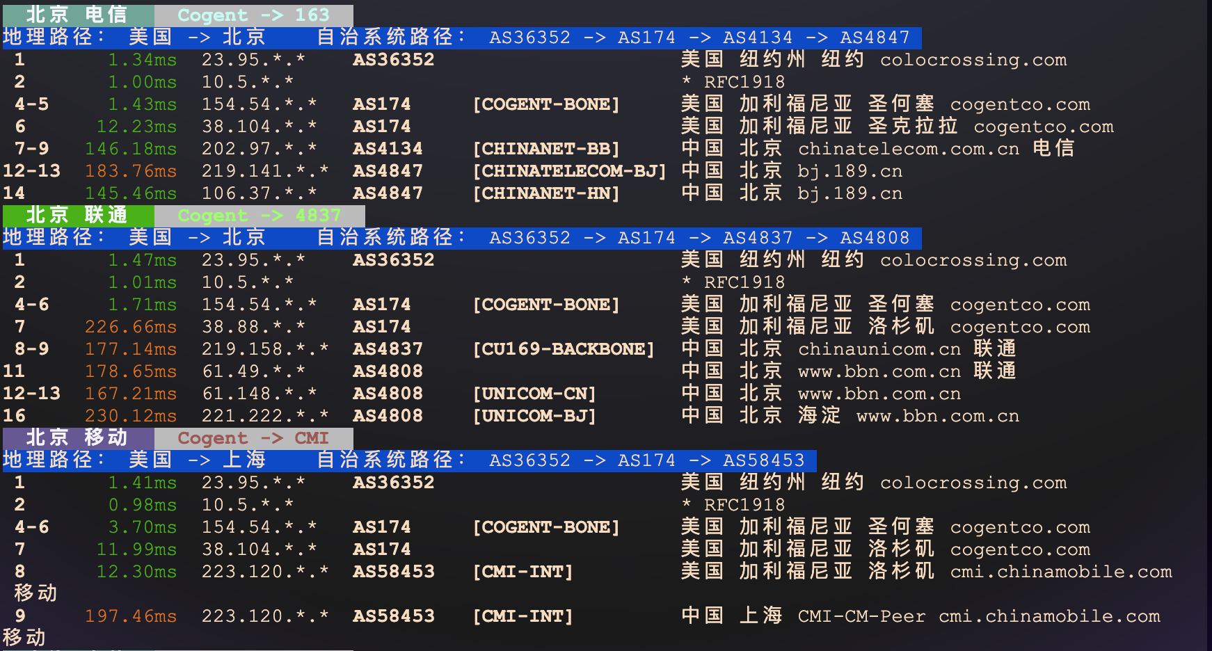 image-20260110233400051