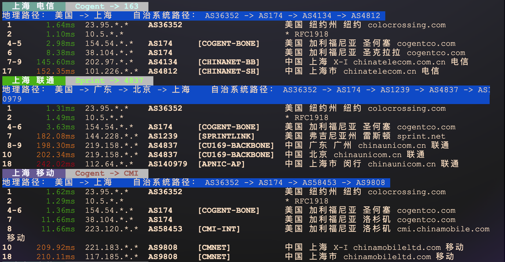 image-20260110233421582