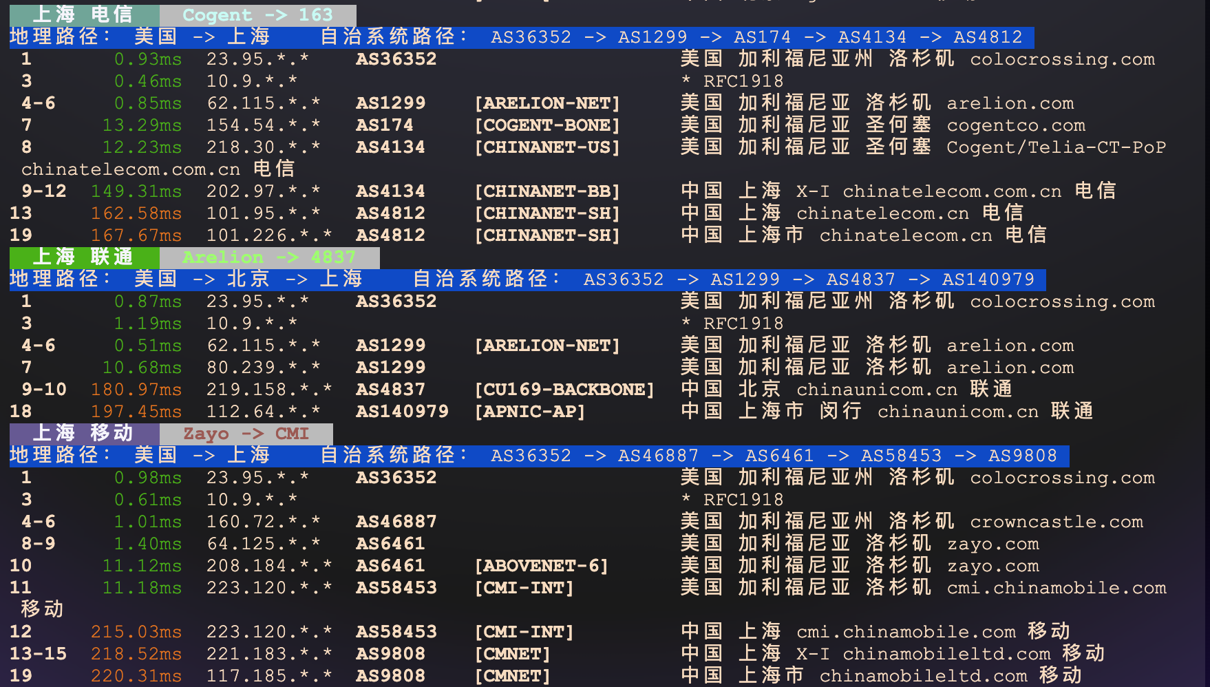 image-20260110233552064