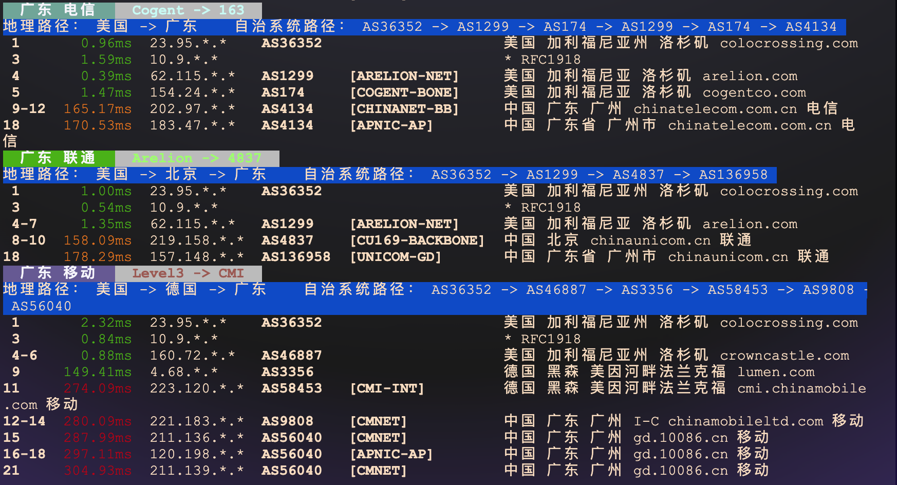 image-20260110233619229