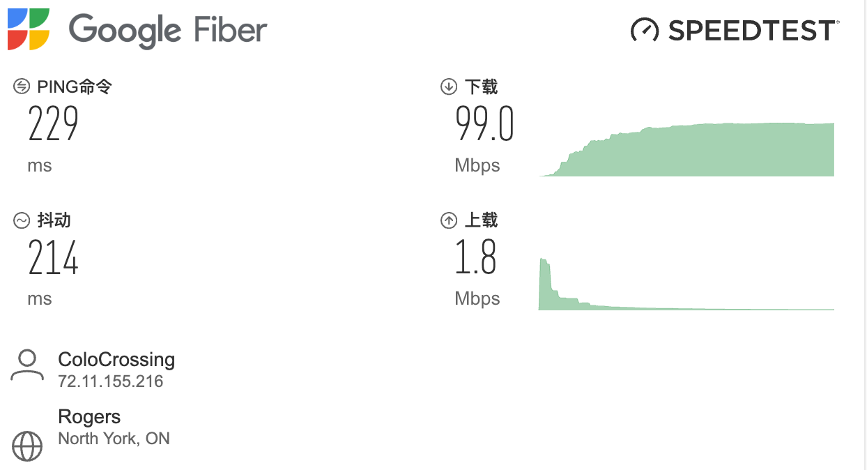 image-20260111212645283