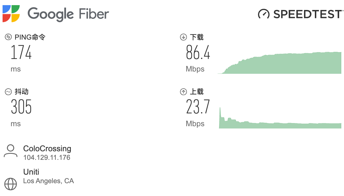 image-20260112153736881