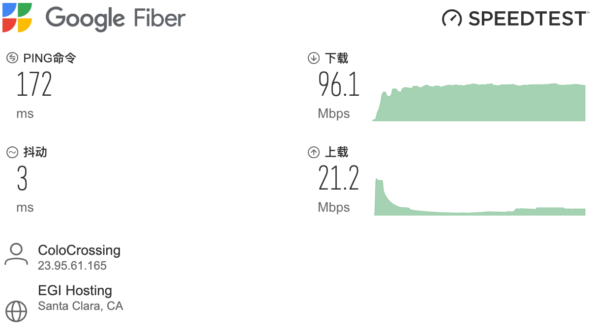 image-20260112161240806