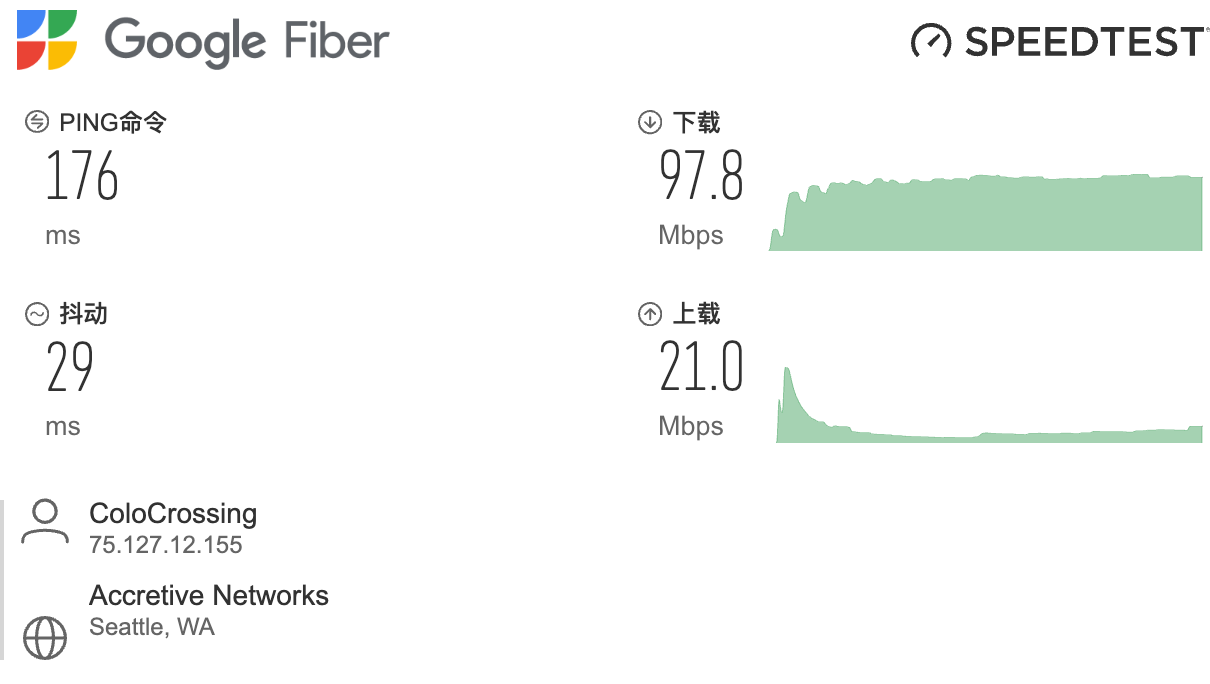 image-20260112162248354