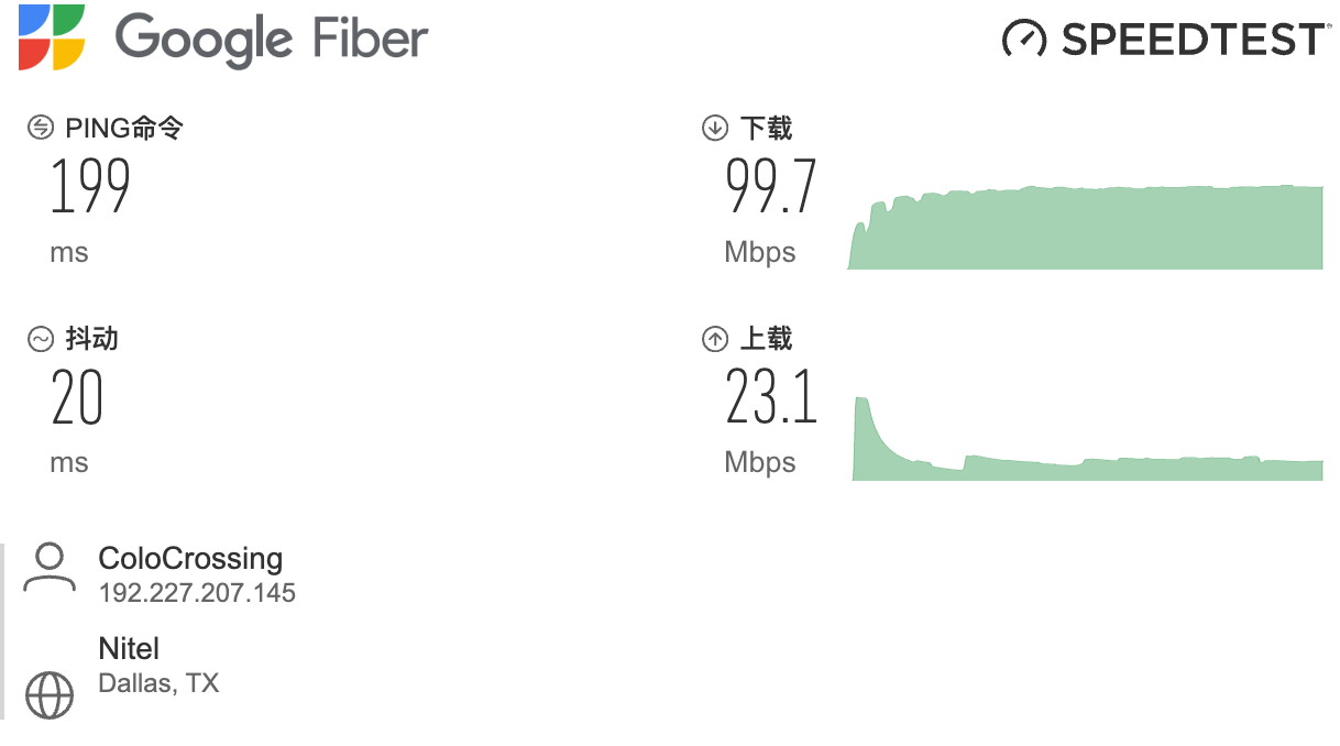 image-20260112164255250